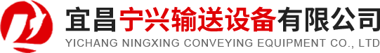 連動窗